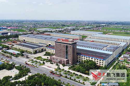 喜訊！江蘇鵬飛集團(tuán)等12家企業(yè)入選2019年度國(guó)家知識(shí)產(chǎn)權(quán)示范企業(yè)